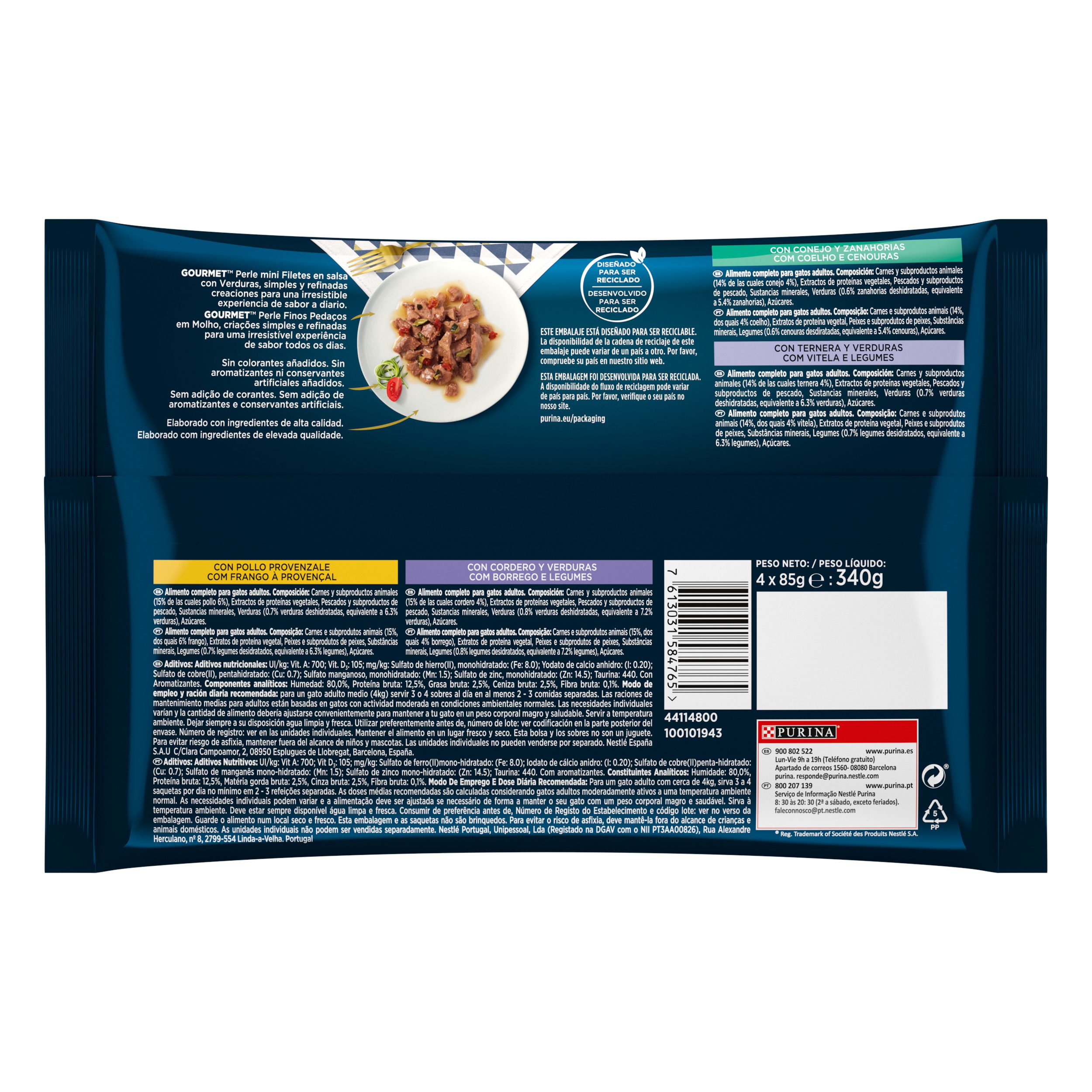 07613031584765_C7N1_44114800 GOURMET PERLE GiGMVЗаек&Мрк12(4x85g)