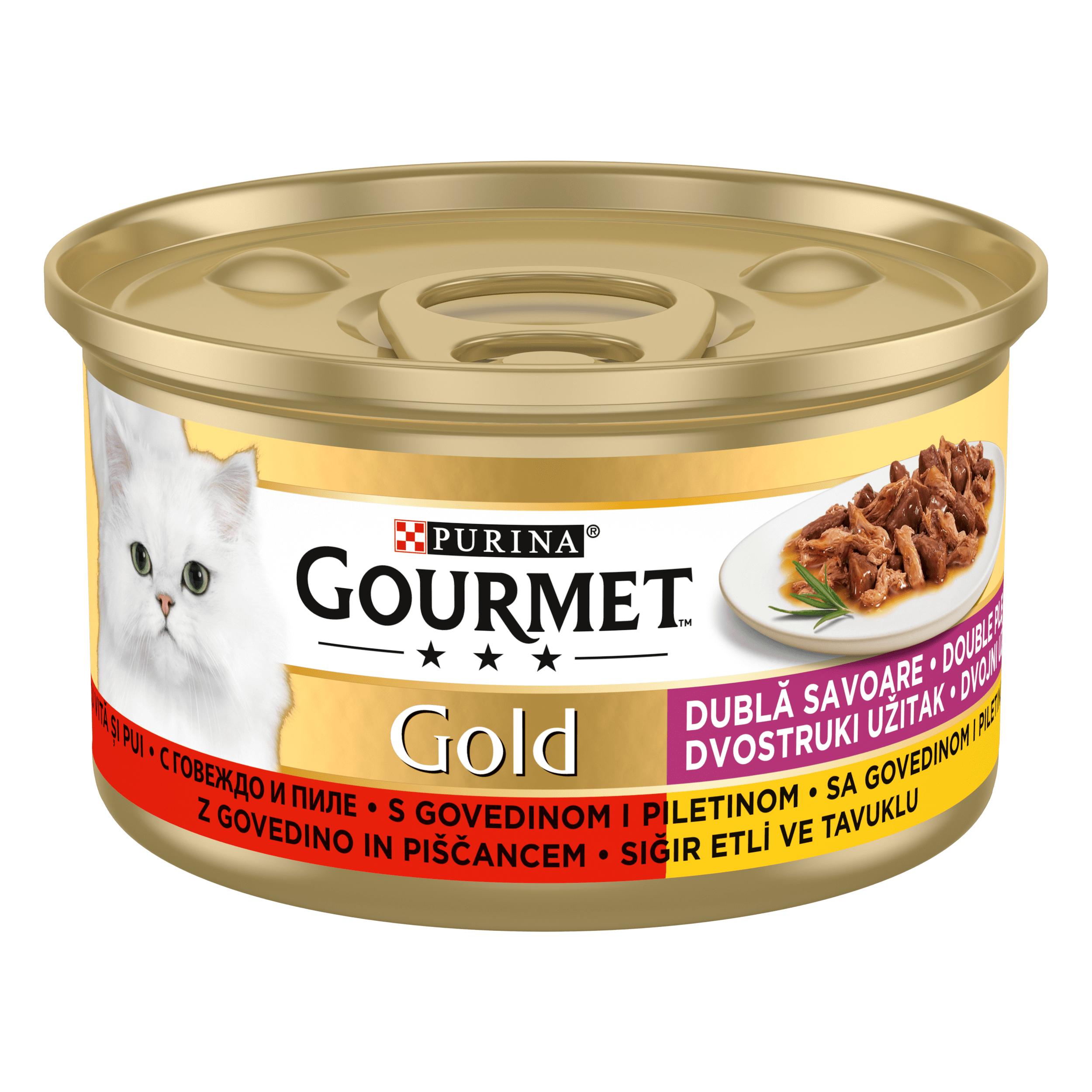 07613032816766_C1C1_44087770