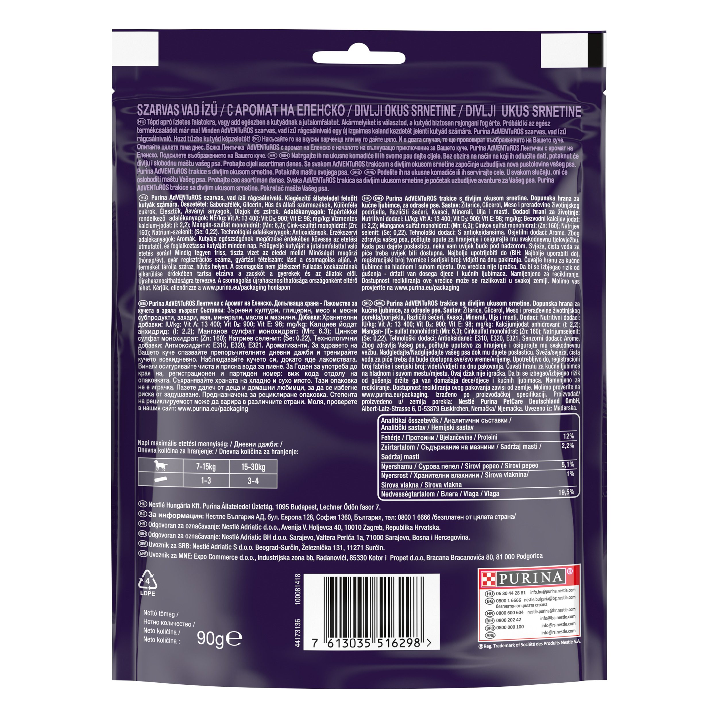 07613035516298_C7N1_44173136