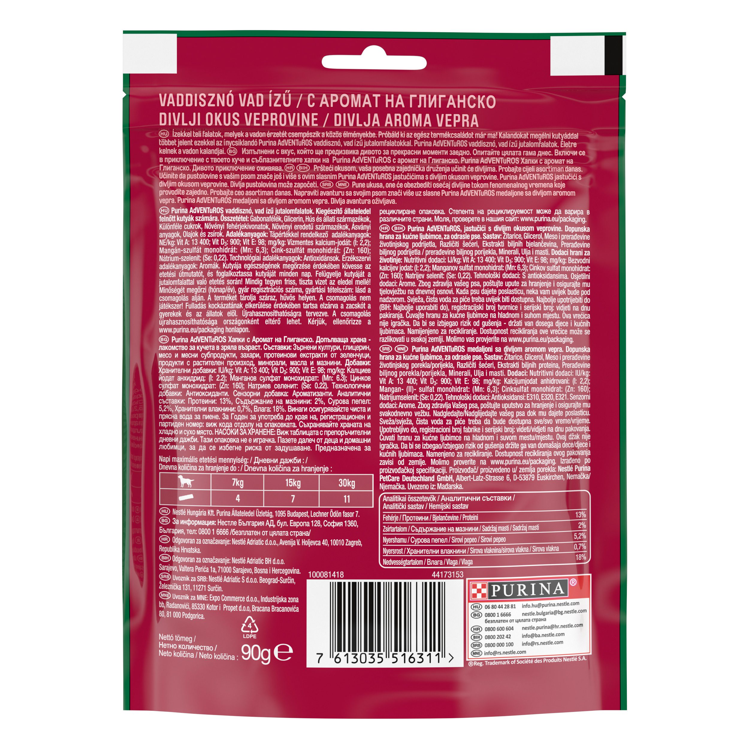 07613035516311_C7N1_44173153