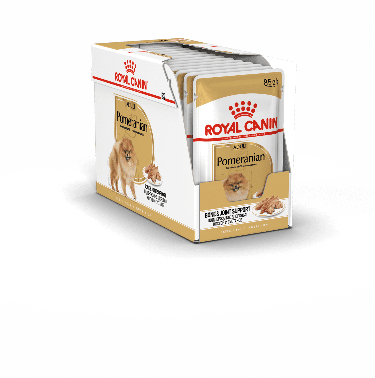 POMERANIAN-PACKSHOT-BOX-O-BHN20_Med._Res.___Basic