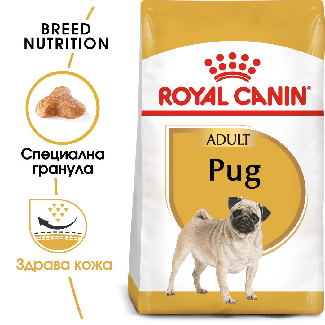 RC-BHN-Pug-MV-Eretailkit﻿-bg_BG