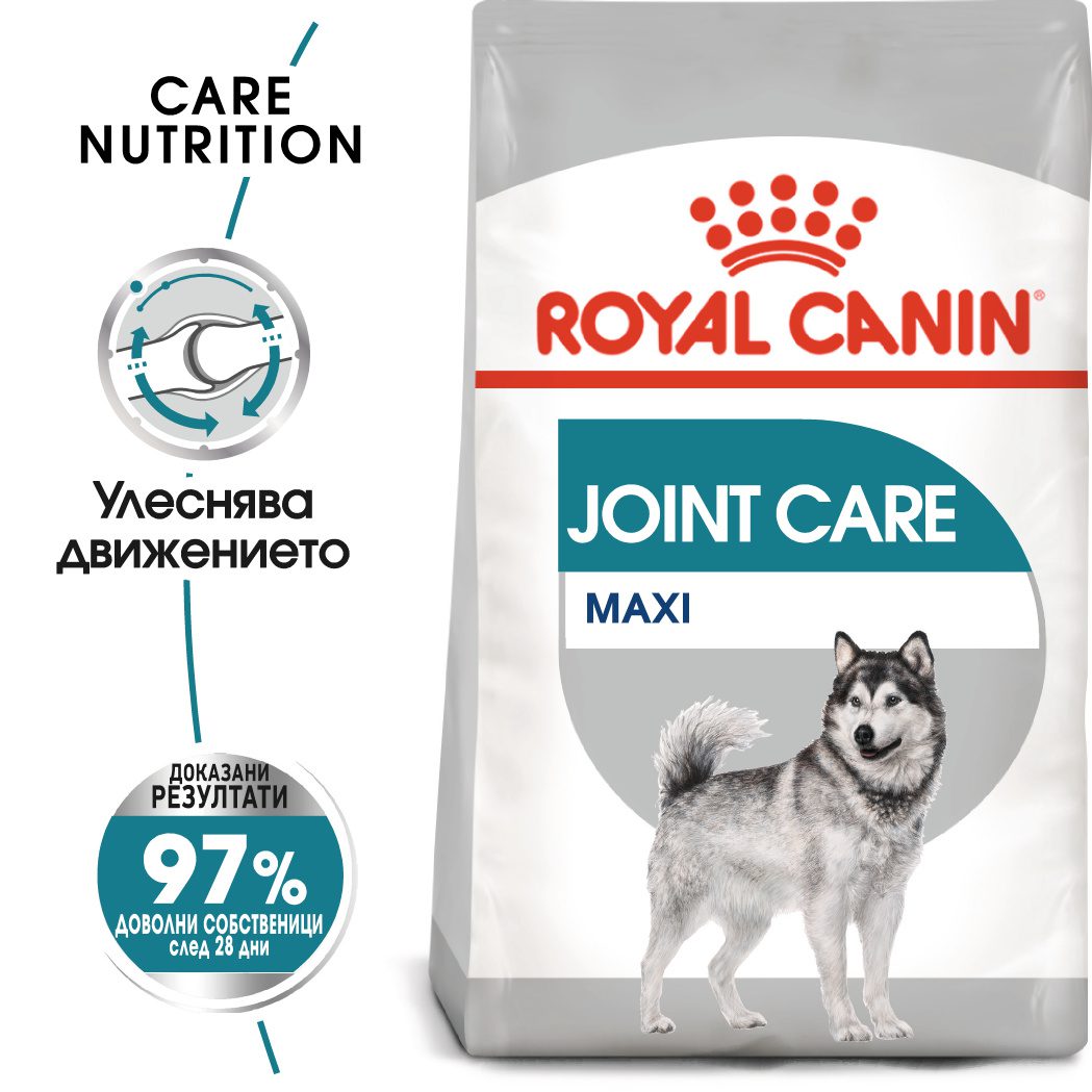RC-CCN-JointCareMaxi-MV-Eretailkit﻿-bg_BG