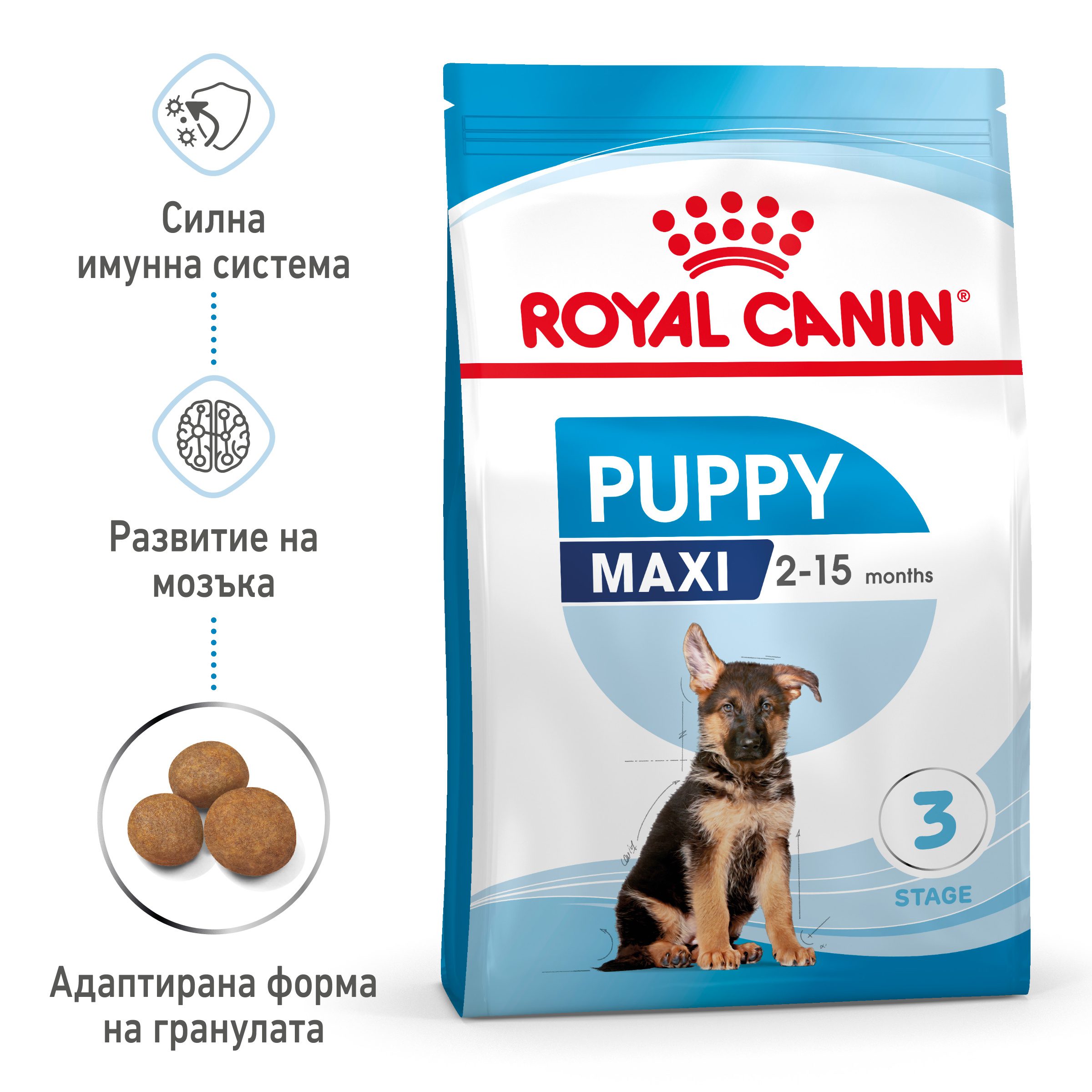 RC-SPT-DRY-MaxiPuppy-MV-1-bg_BG