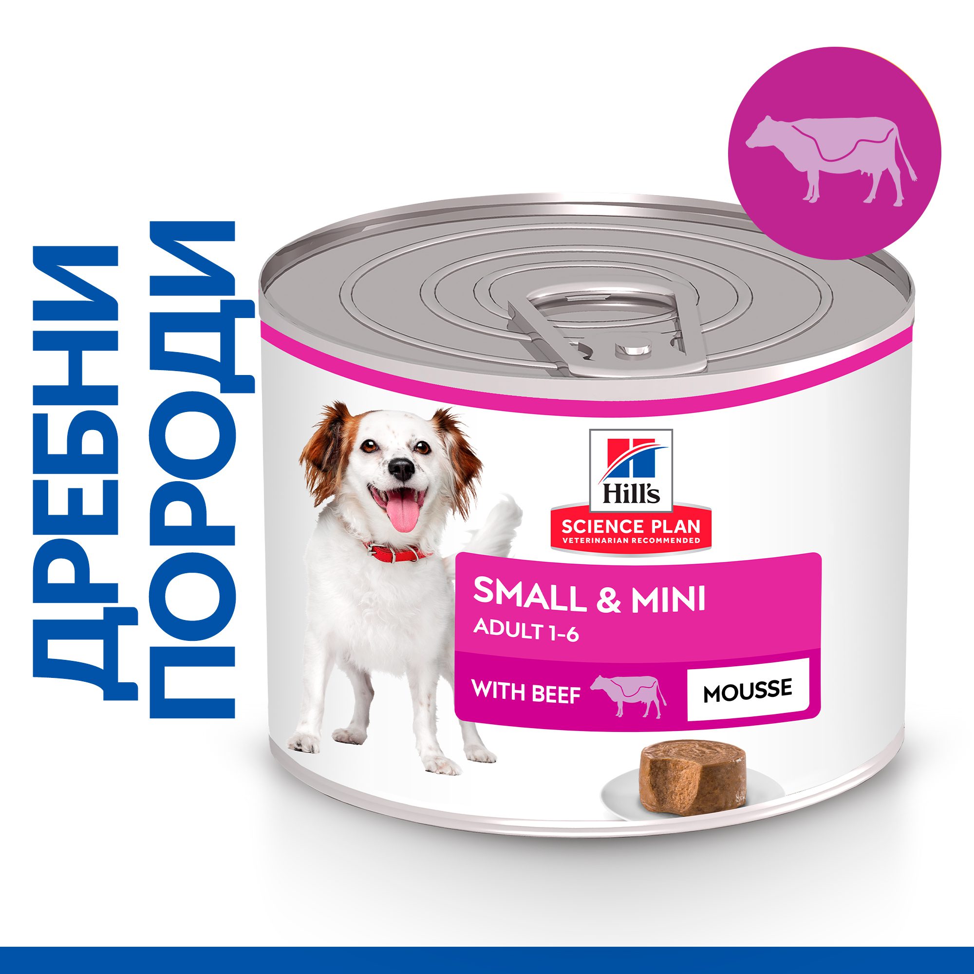 1 – SP S&M Adult DOG_BK29520M_Lamb_PLP