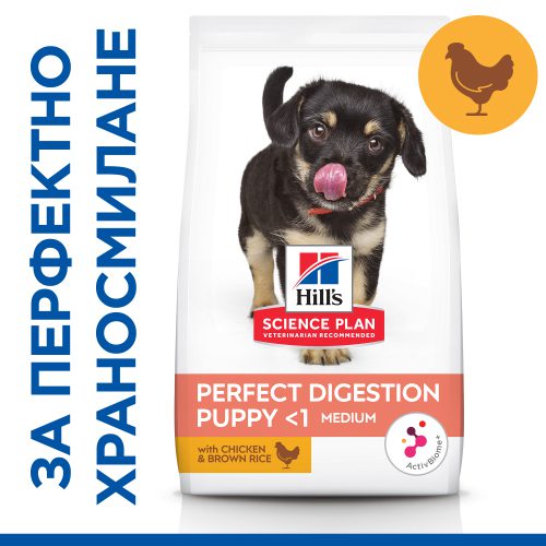 1_SP_Puppy Medium Perfect Digestion_Dry_chicken_BK32807M_PLP_БГ