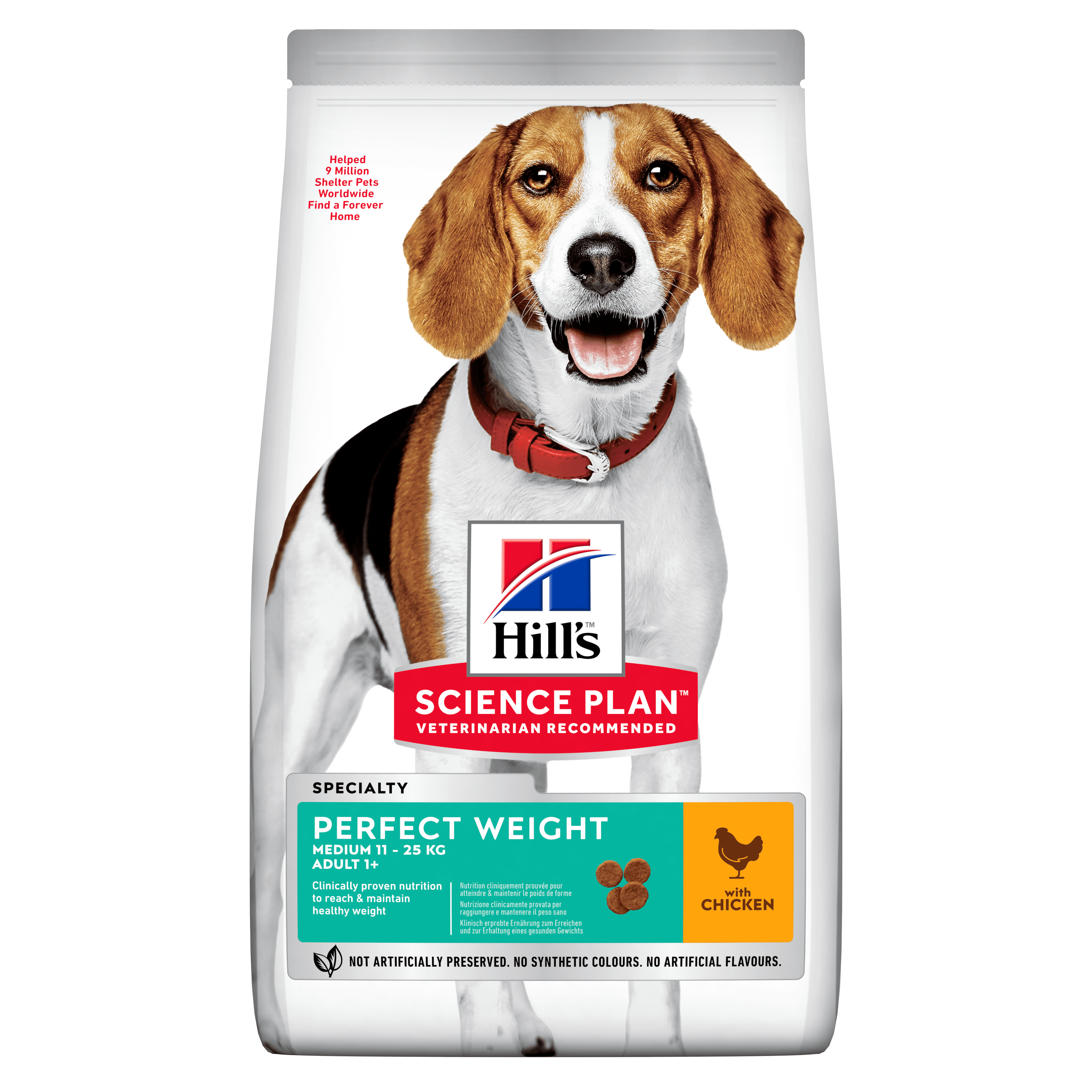 PS1_604297_3D Full Front