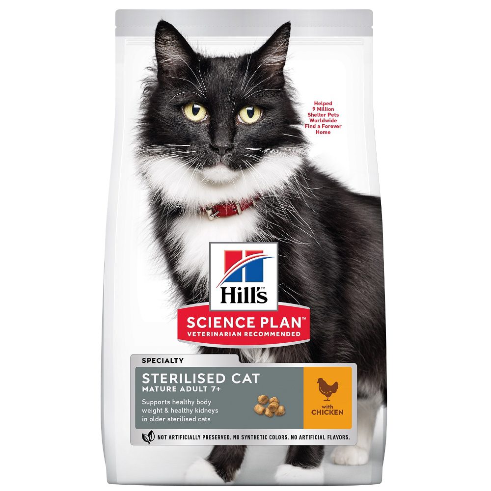 SP_DRY_CAT_Sterilised_MA_Chicken